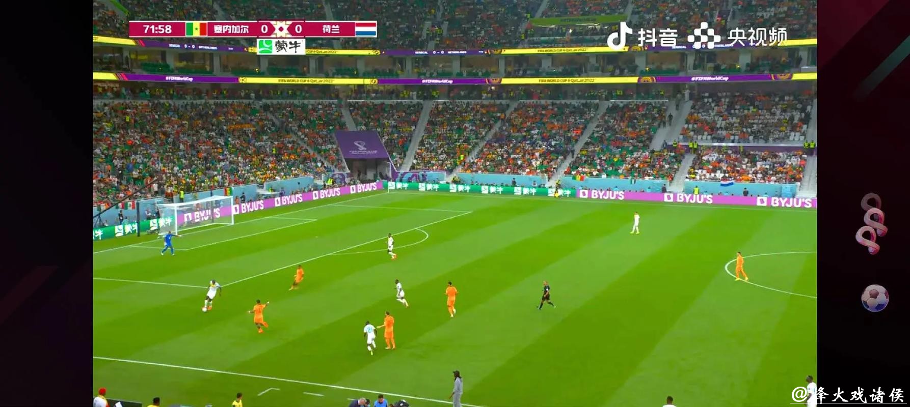 “全网免费高清世界杯足球赛直播回放”